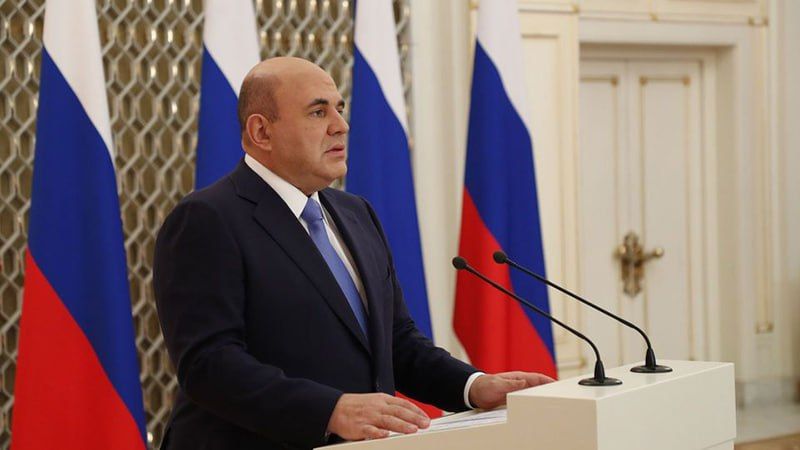 Правительство направит на выплаты многодетным семьям на Дальнем Востоке дополнительно 540 млн рублей