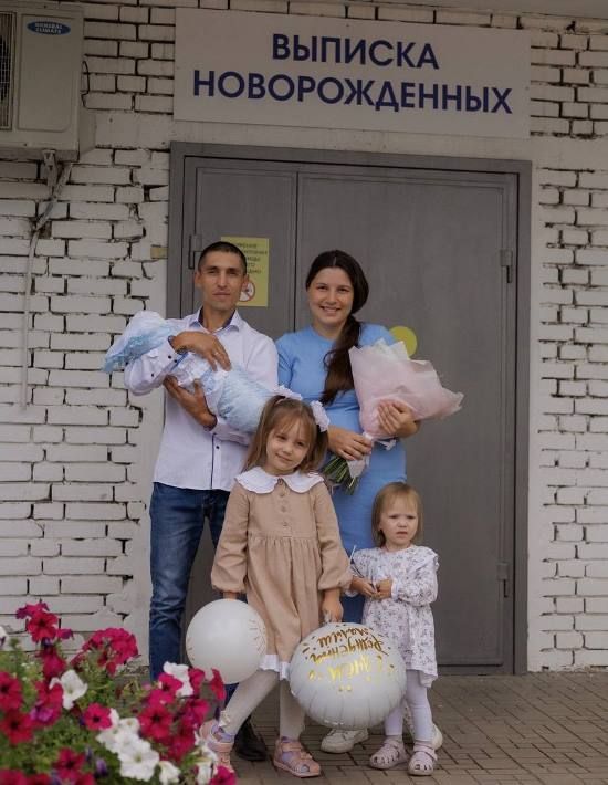 Пресс-центр