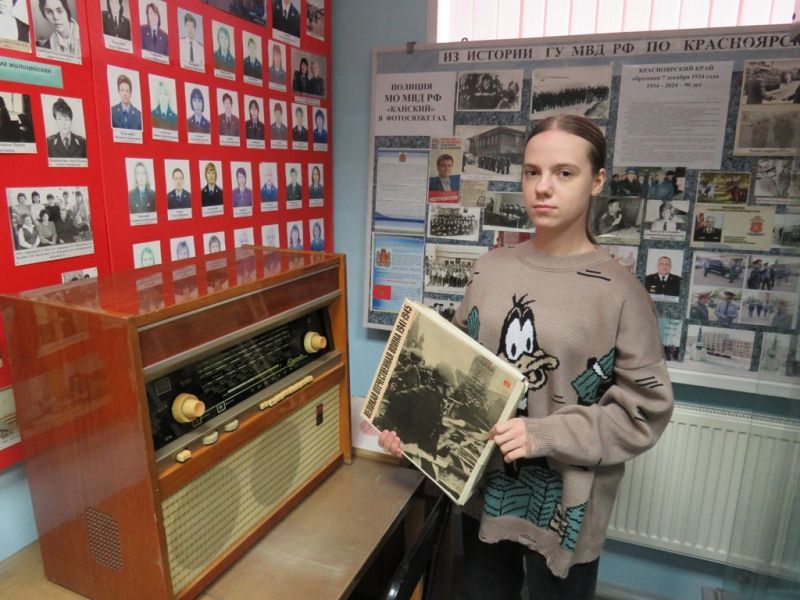 К 105-летию канского ОВД: музей полиции в топе учреждений по развитию гражданского и патриотического воспитания молодежи