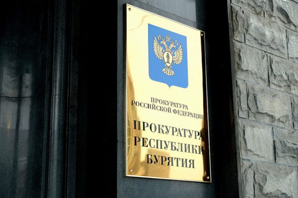 В Улан-Удэ экс-замглавврача Республиканского перинатального центра приговорена к реальному сроку за взятку