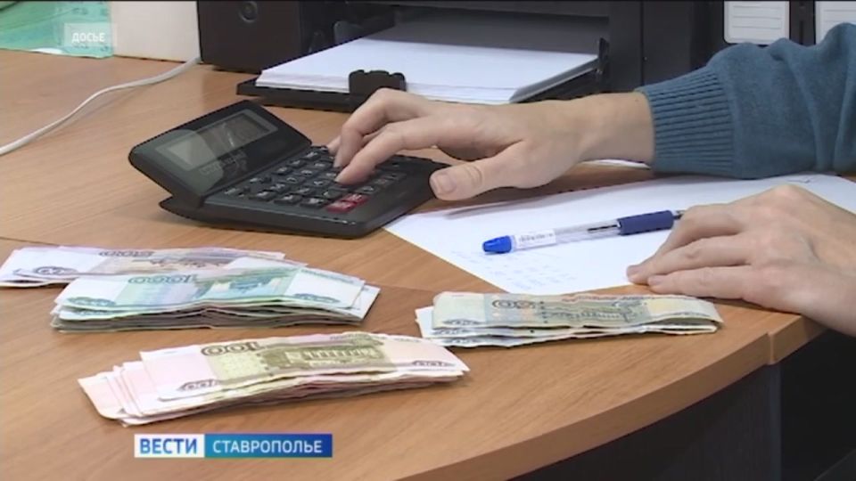 С 1 сентября отделение СФР по Ставрополью будет выплачивать пособие по беременности и родам студенткам в повышенном размере