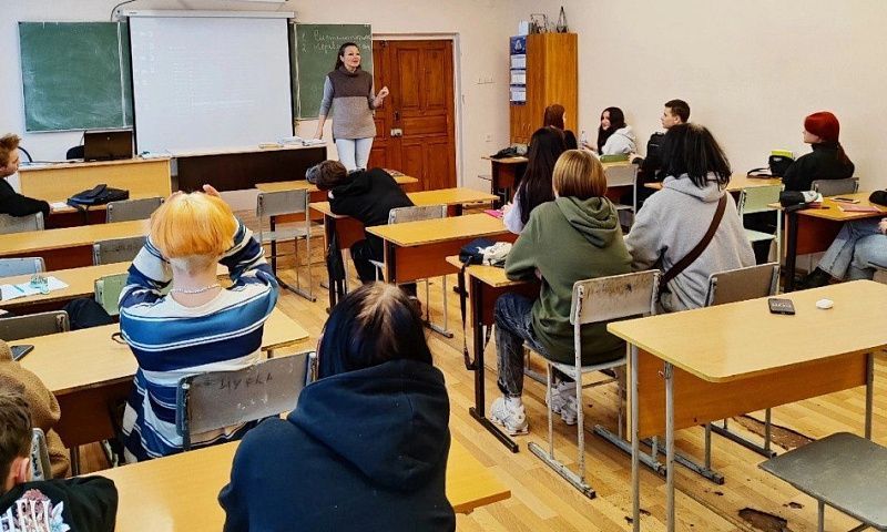 Центр поддержки молодой семьи проводит работу по профилактике буллинга среди молодежи