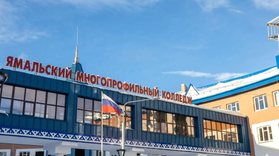 В Муравленко предложили выдавать студентам колледжей сертификаты для школьников