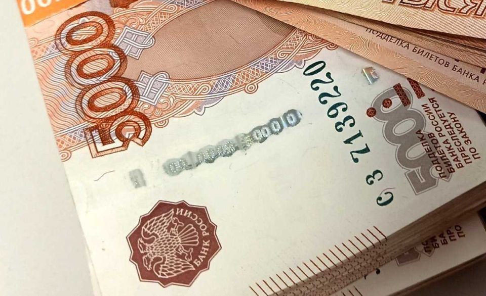 Новгородские студентки начнут получать повышенное пособие по беременности и родам