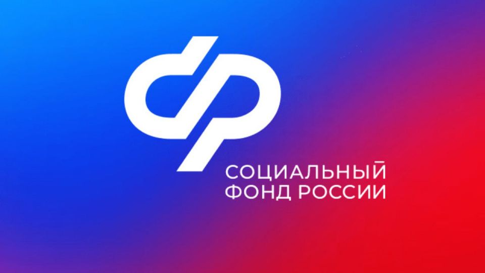 С начала 2025 года в ЛНР родители 2,2 тыс
