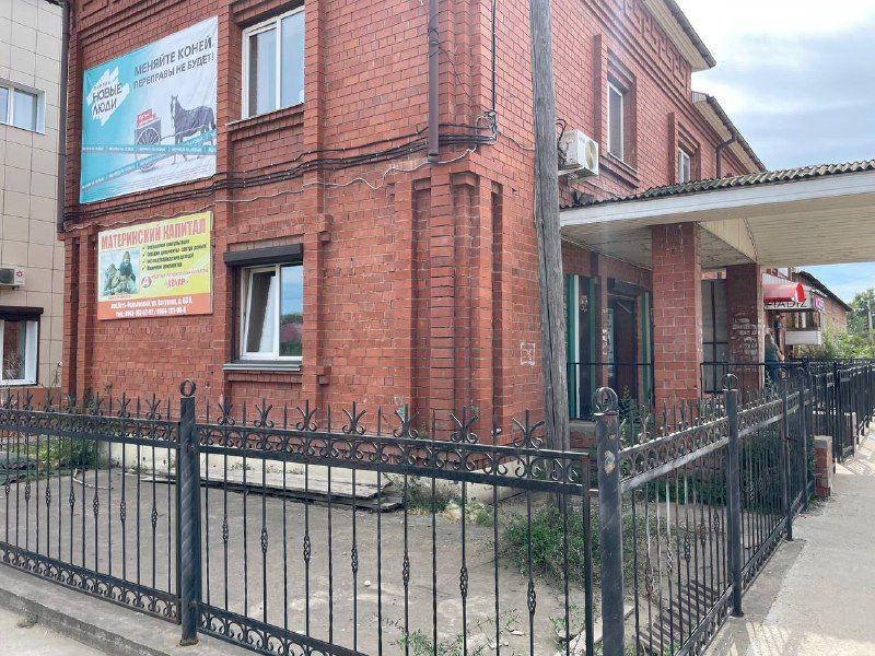 В Приангарье вынесен приговор группе лиц, занимавшихся незаконным обналичиванием материнского капитала