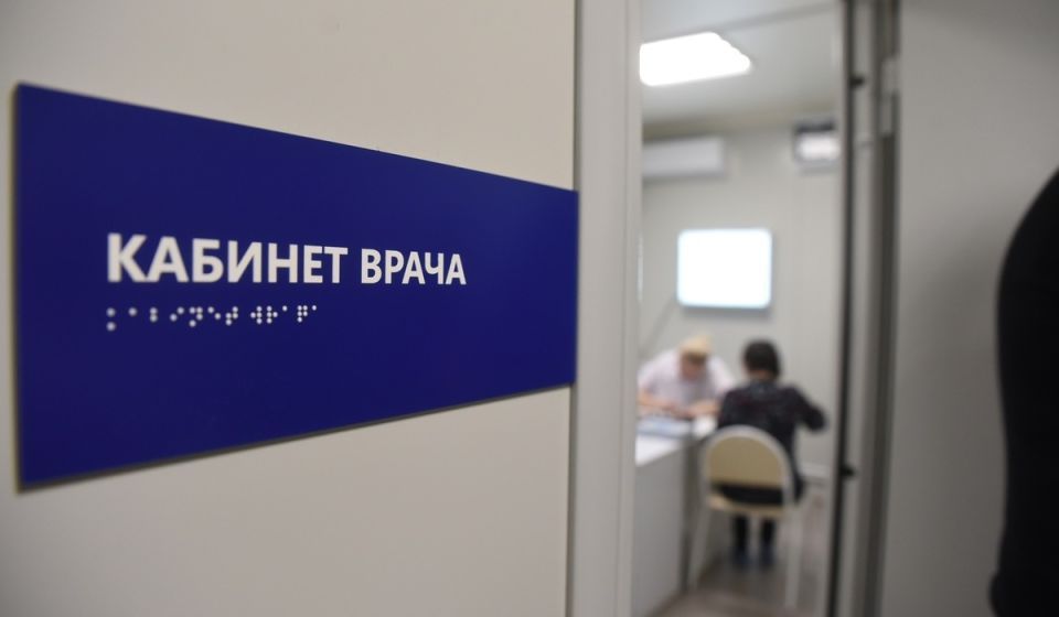 С начала года у курян с ВИЧ родились 19 здоровых детей