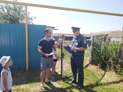 Профилактика пожарной безопасности в многодетных семьях