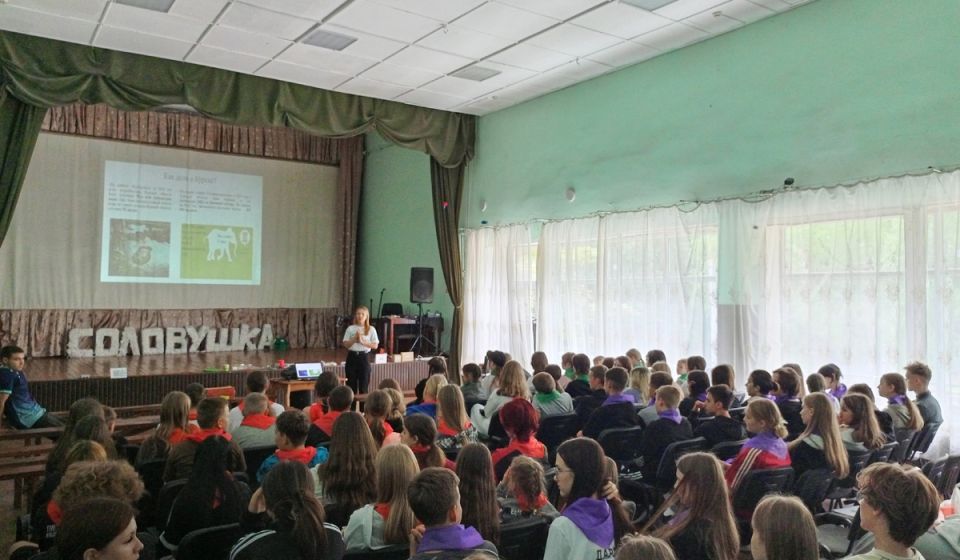 В Курской области завершился летний сезон проекта «Эко-час»
