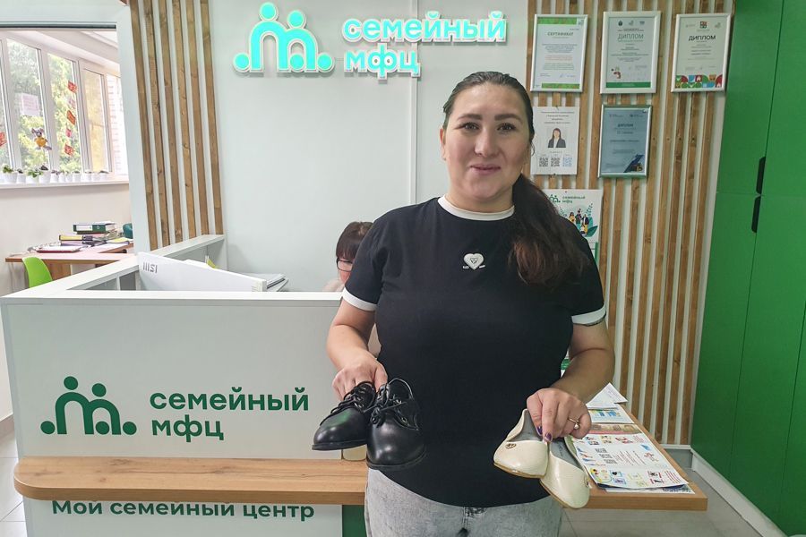 Пресс-центр