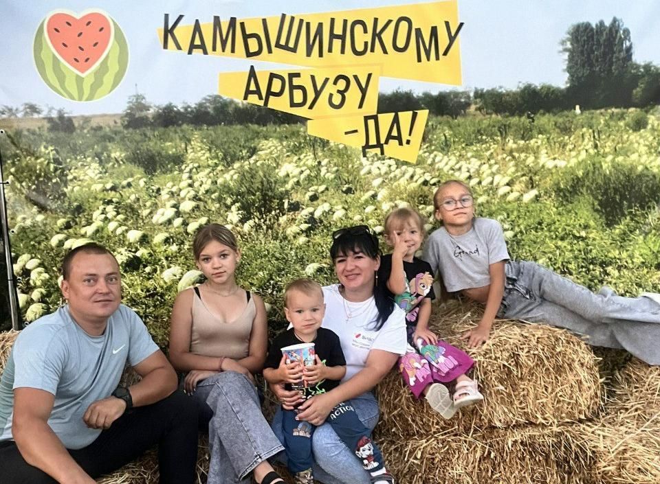 Молодые волгоградцы — в числе победителей всероссийского конкурса «Семья года»