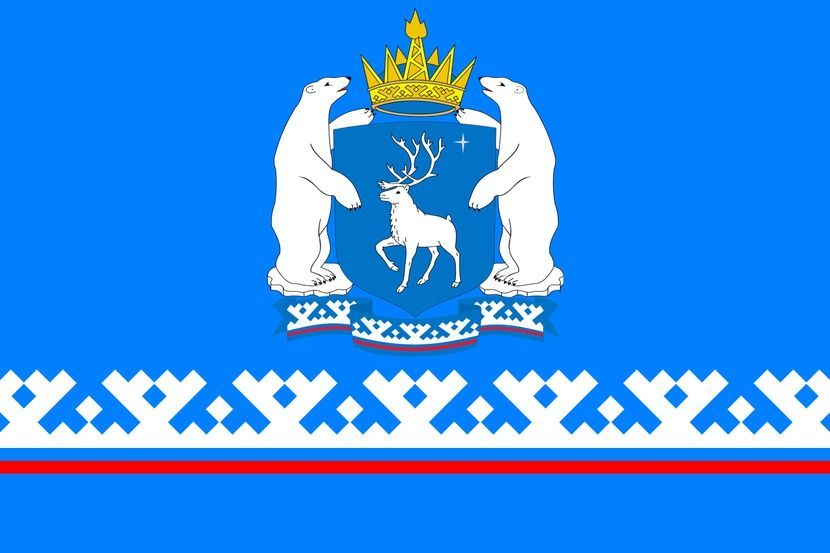 Малыш Ямала и Тюмени