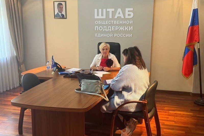 В Вологодской области оказана правовая помощь семьям участников СВО