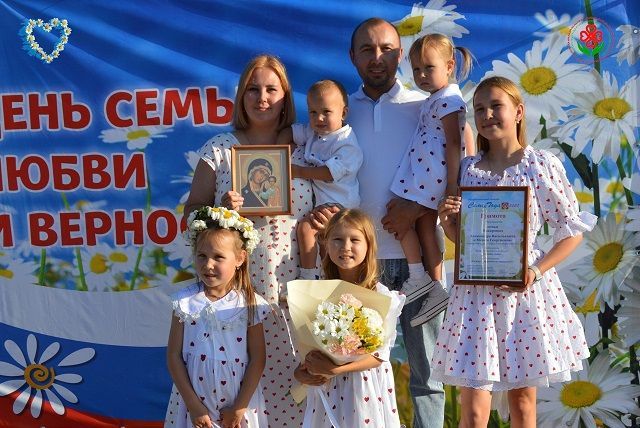 В Москве подвели итоги Всероссийского конкурса «Семья года – 2025»