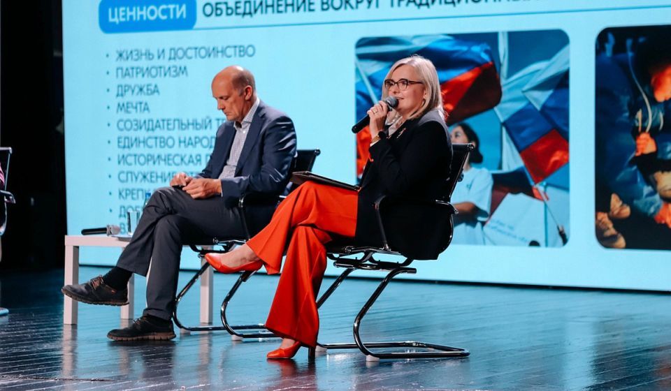В Курске обсудили инновации в системе образования и воспитания детей