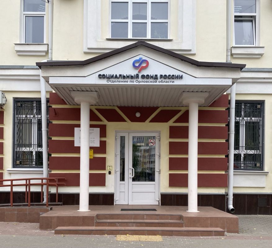Пособие по беременности и родам для студенток будет выплачивать СФР