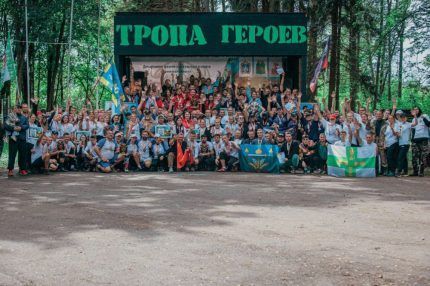 В Орловской области определены победители и призеры областного туристического слета — 2025