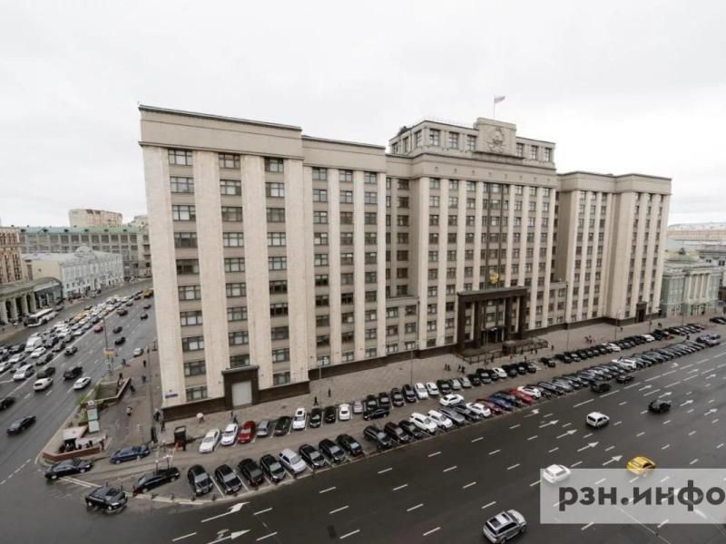 Депутаты предложили создать туалеты для семей с детьми в российских ТЦ
