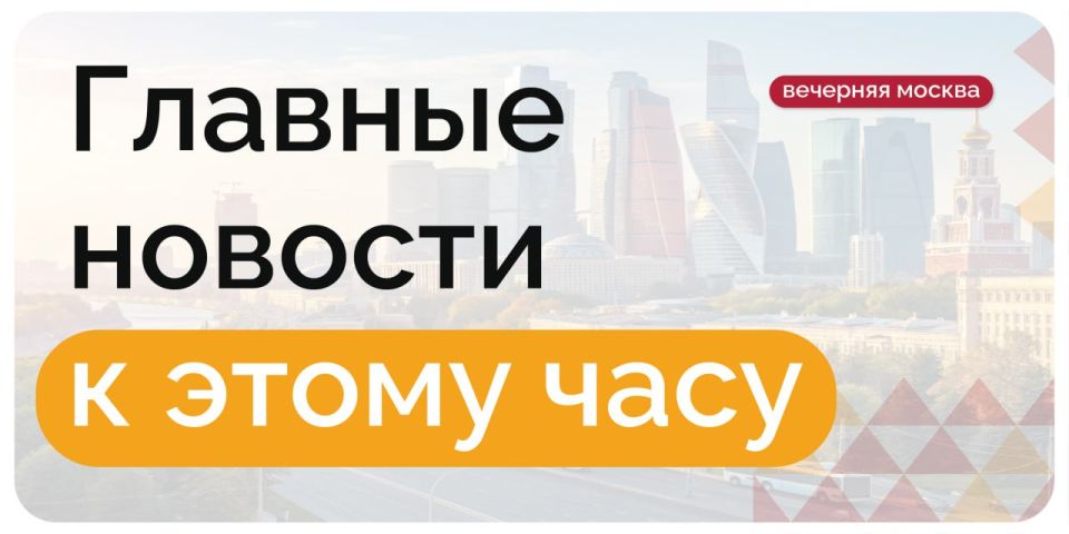 Мужчине, напавшему на полицейских в Москве, грозит пожизненное лишение свободы
