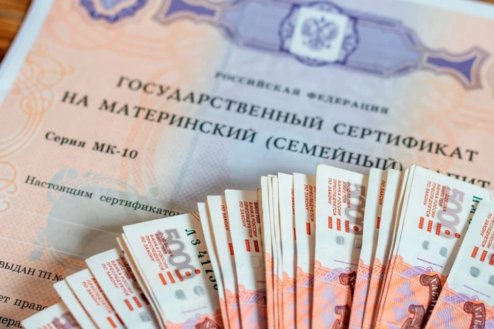 В Сочи ущемили права семьи с детьми