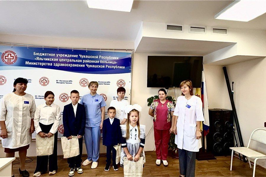 Пресс-центр