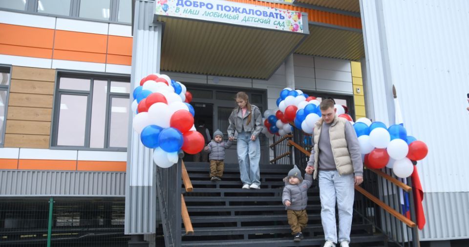Название для нового анадырского детсада выберут горожане