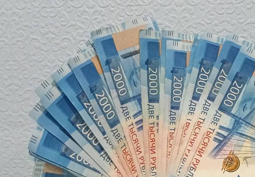 Калининградский Соцфонд опубликовал график выплат пенсий и пособий в сентябре