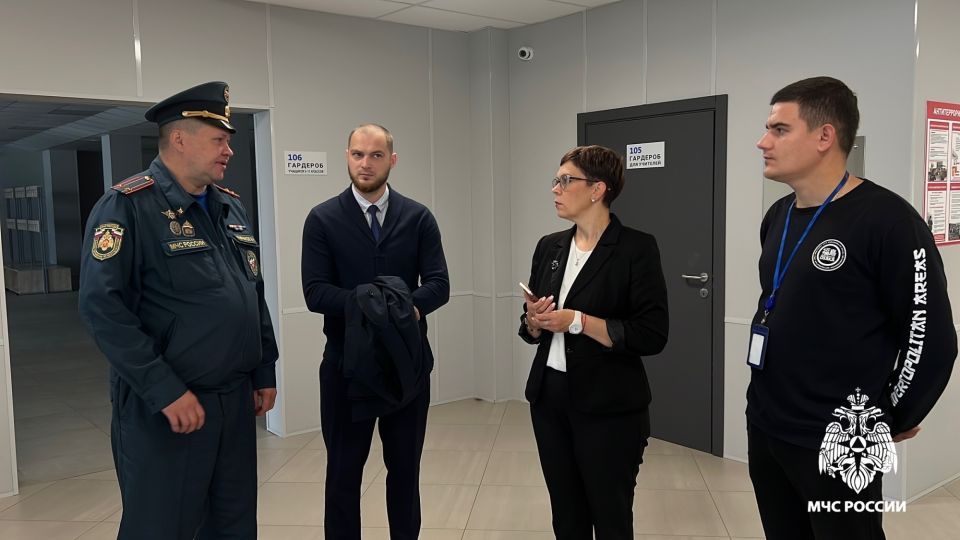 Детская безопасность на особом контроле