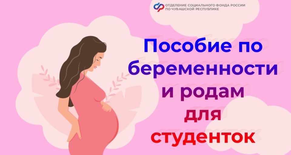Пресс-центр