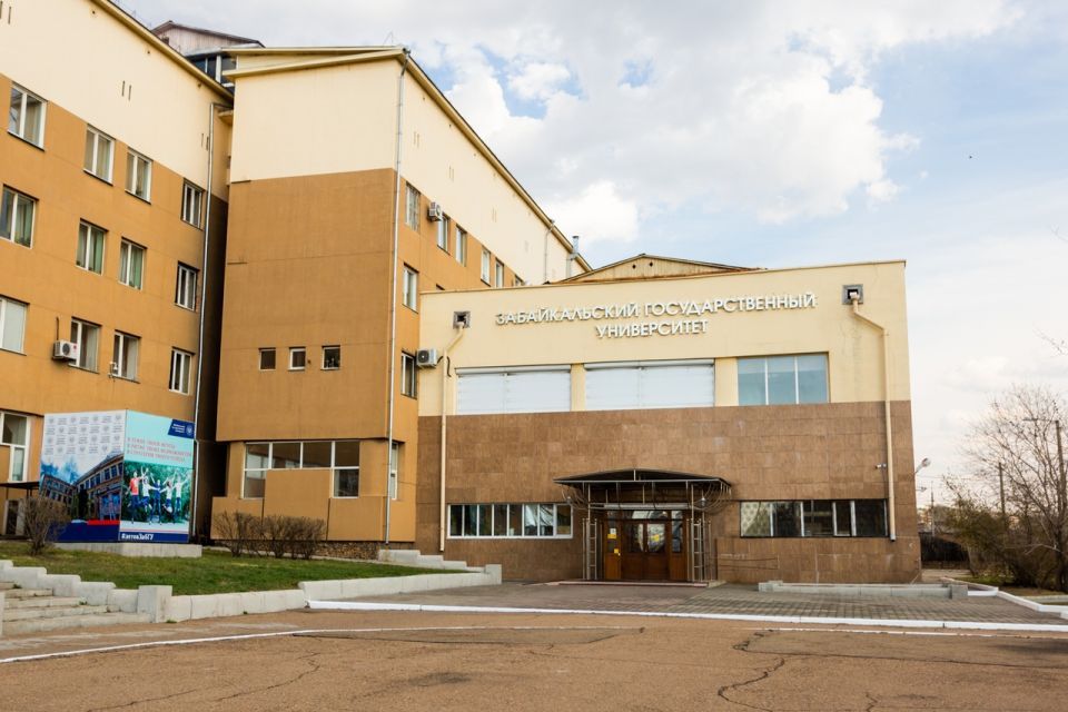 Беременные студентки в Забайкалье смогут получить пособие в 105 тысяч рублей