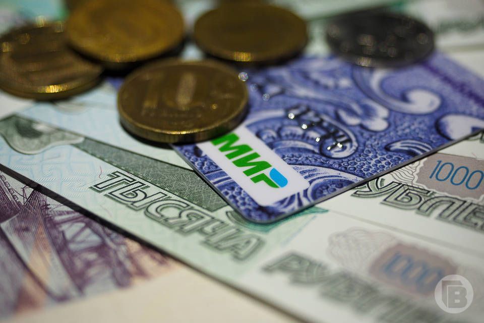 Волгоградцы смогут получить остаток маткапитала до 10 тысяч рублей