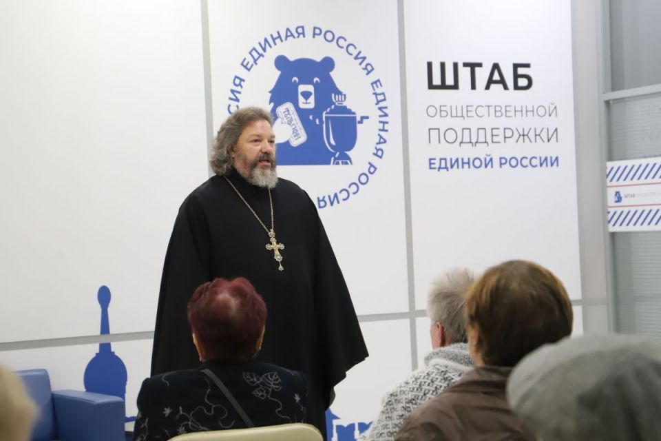Успение Богородицы: туляки поговорили о духовных истоках и семейных ценностях на площадке Штаба «Единой России»