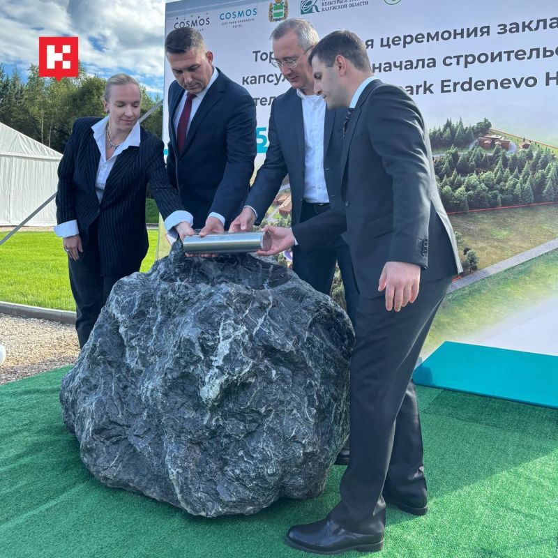 В Калужской области появится новый эко-отель для семейного отдыха