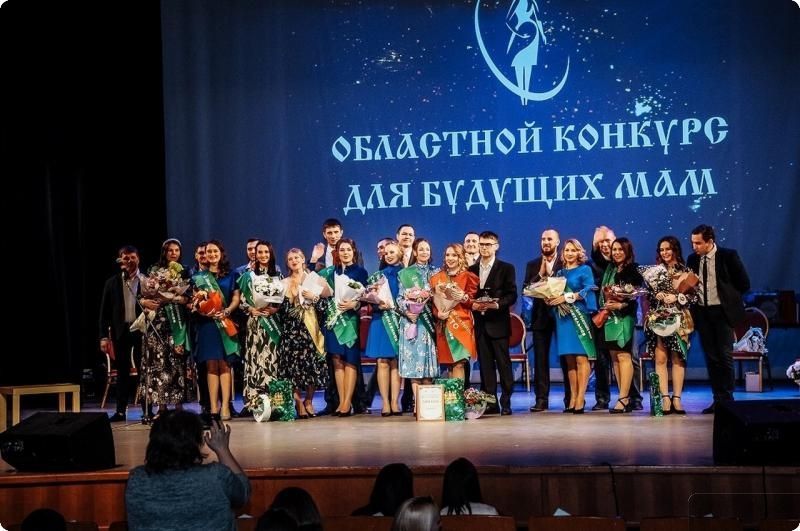 Фестиваль будущих мам пройдёт в Екатеринбурге