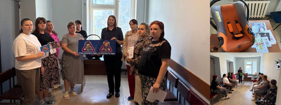 Будущие белгородские мамы выступили в поддержку безопасных перевозок детей