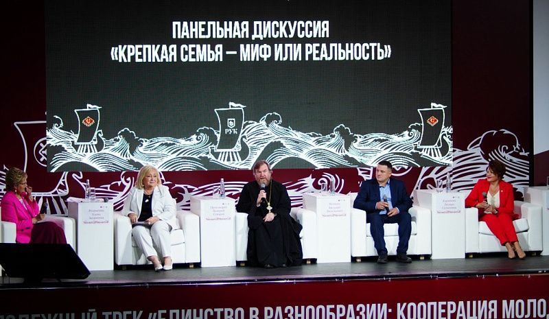 В Архангельске обсудили актуальные вопросы сохранения традиционных семейных ценностей