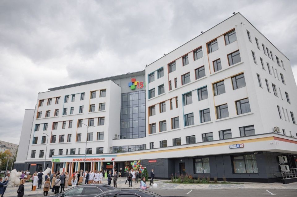 В Екатеринбурге открылась современная детская поликлиника