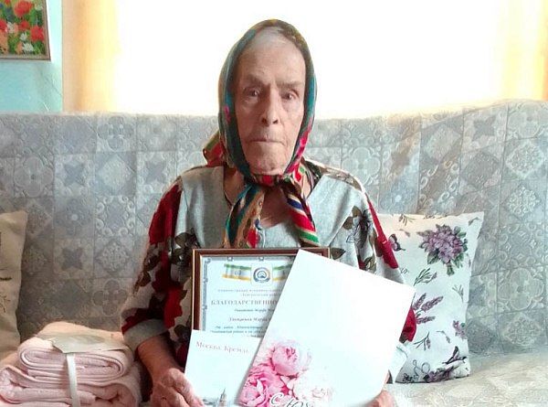 В Бурятии труженице тыла Марфе Максимовне Девятовой исполнилось 95 лет