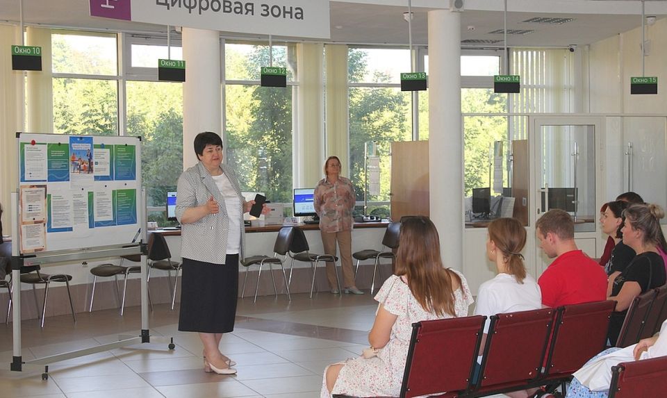В Курске родителям рассказали о новшествах по выплатам на детей до 17 лет