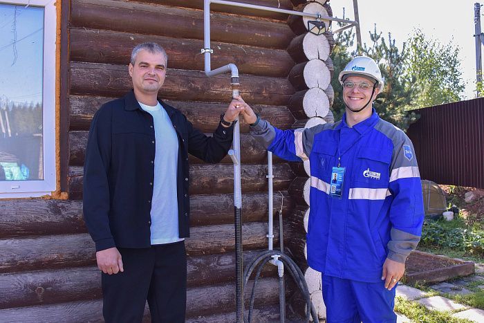 К дому многодетной семьи ветерана СВО подвели газ