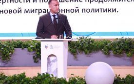Курганский губернатор в Москве предложил более активно продвигать систему традиционных семейных ценностей