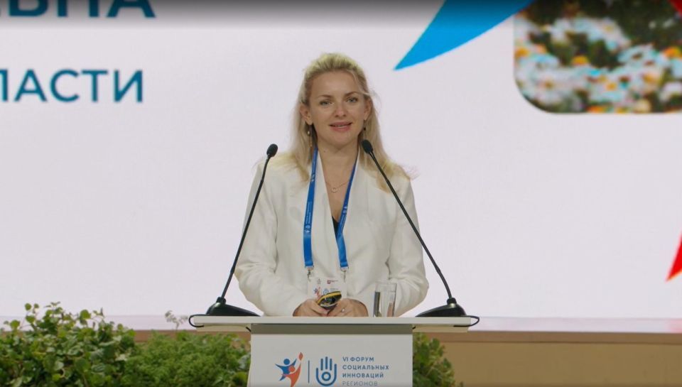 Липецкую программу повышения рождаемости отметили на форуме VI Форуме социальных инноваций