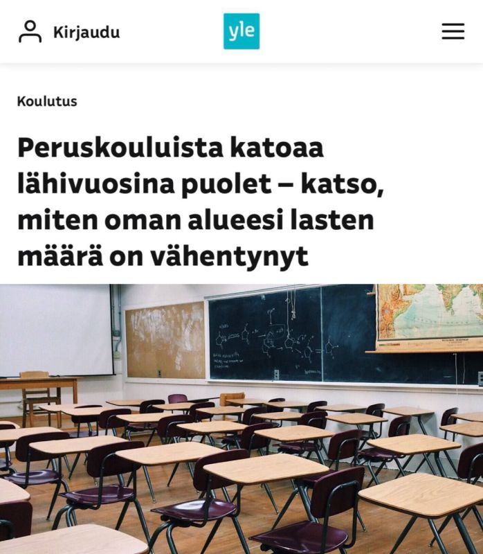 Главная болезнь современности коснулась и Финляндии: школы закрываются, многие дети не говорят по-фински
