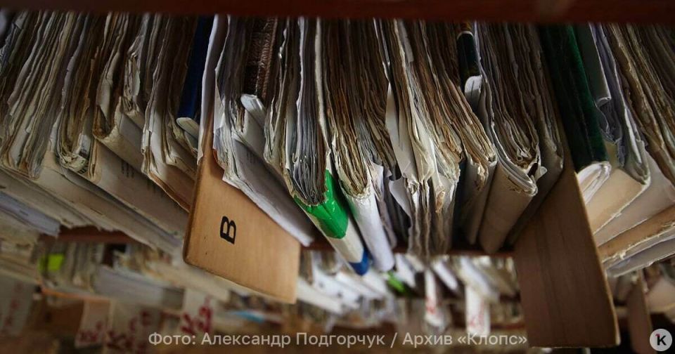 «С детской медициной в Гурьевске какой-то кошмар!»: в минздраве признались, что никак не могут найти врача-отоларинголога