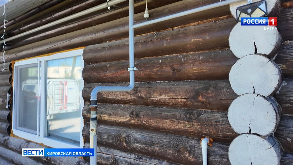 К дому многодетной семьи ветерана специальной военной операции подвели газ » ГТРК Вятка - новости Кирова и Кировской области