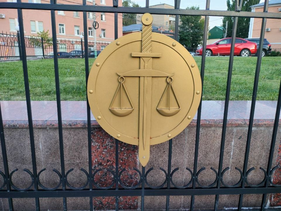 В Пензенской области осудили женщину, которая выдумала ребёнка ради маткапитала