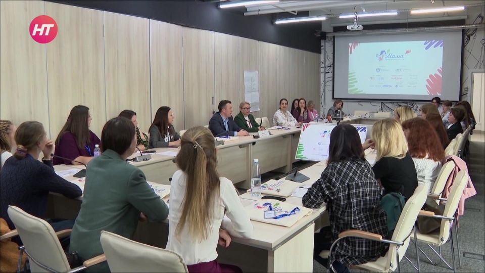 26 новгородок планируют совмещать материнство с развитием своего дела