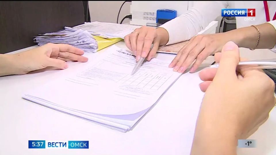 Омские семьи активно используют материнский капитал для образования детей
