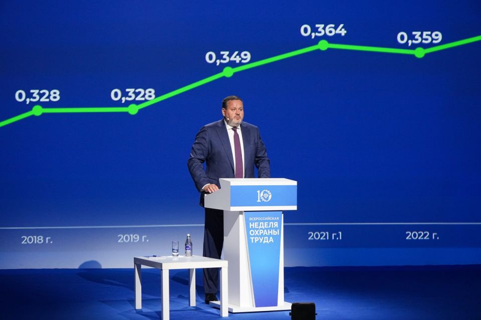 Антон Котяков выступил с докладом на ВНОТ-2025