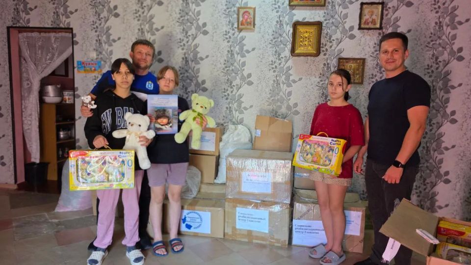 Ямальцы передали помощь в детский социально-реабилитационный центр в ДНР